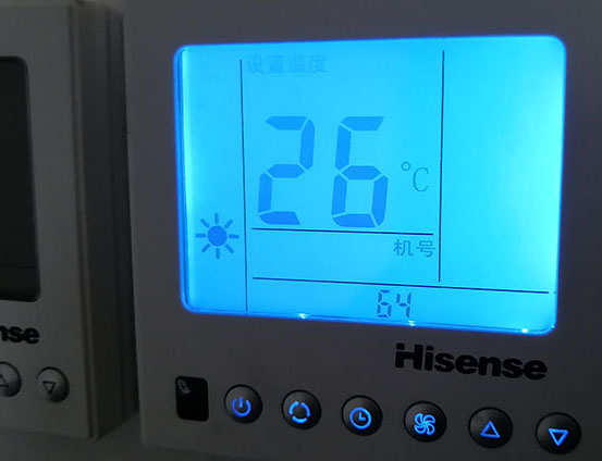 神农架林海信中央空调维修电话在哪里找