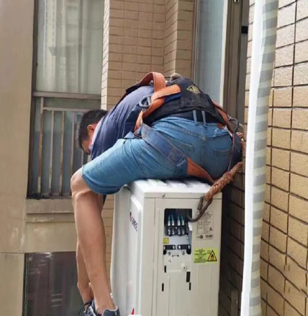 神农架林空调移机